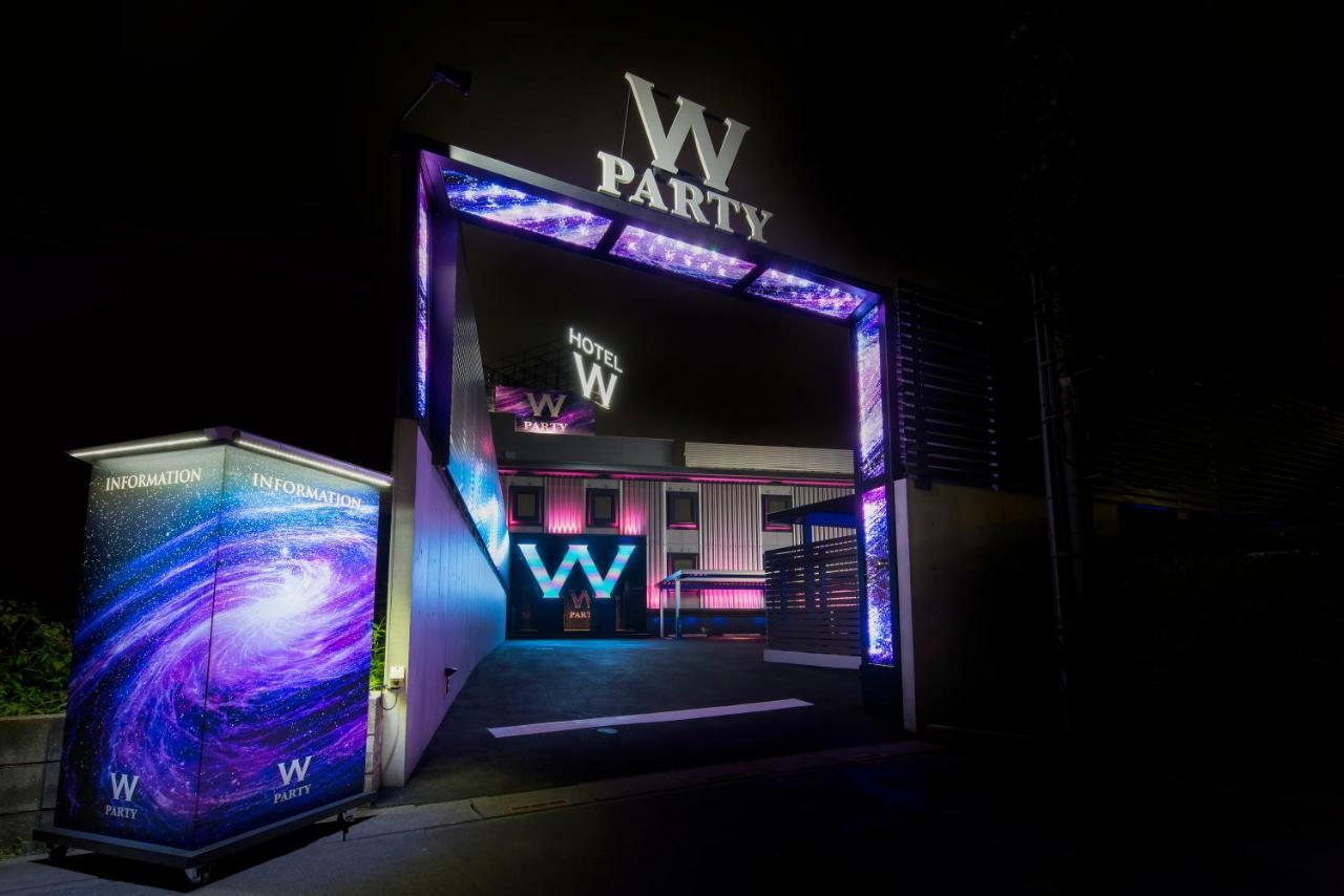 Hotel W-Party-W Group Hotels And Resorts- Kawaguchi  Dış mekan fotoğraf